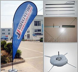 供應節慶用品、婚慶用品及戶外大型廣告旗幟 價格、廠家、圖片與代理全解析